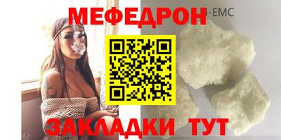 дживик Ипатово