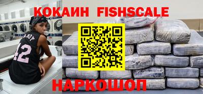 дживик Ипатово