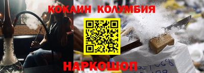 дживик Ипатово