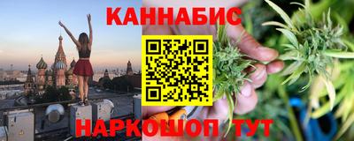 гидра Ирбит