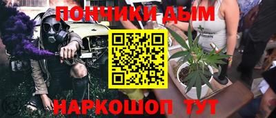 дживик Ипатово