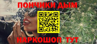 гидра Ирбит
