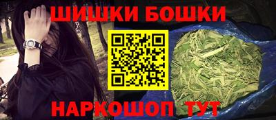 дживик Ипатово