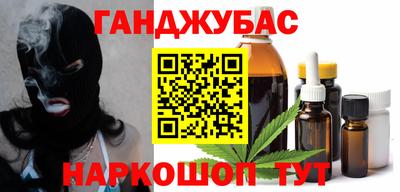 соль курить ск Изобильный