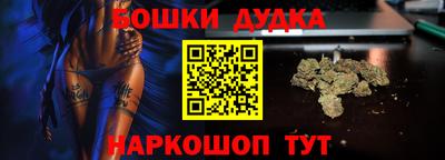 соль курить ск Изобильный