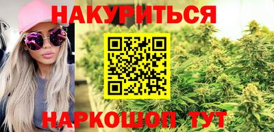 дживик Ипатово