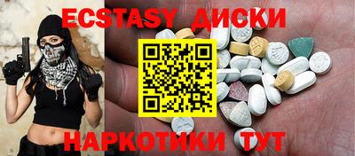 дживик Ипатово
