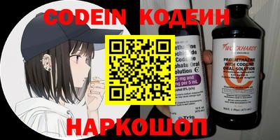 дживик Ипатово
