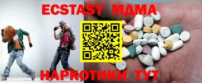 дживик Ипатово