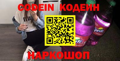 соль курить ск Изобильный