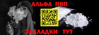 соль курить ск Изобильный