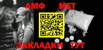 соль курить ск Изобильный