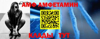 гидра Ирбит