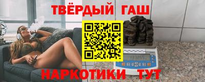 дживик Ипатово