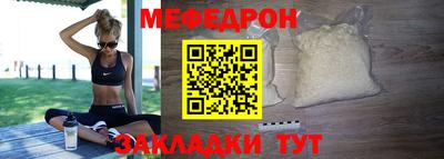 дживик Ипатово
