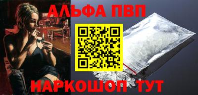 гидра Ирбит